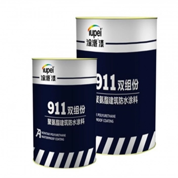 911双组份聚氨酯建筑防水涂料