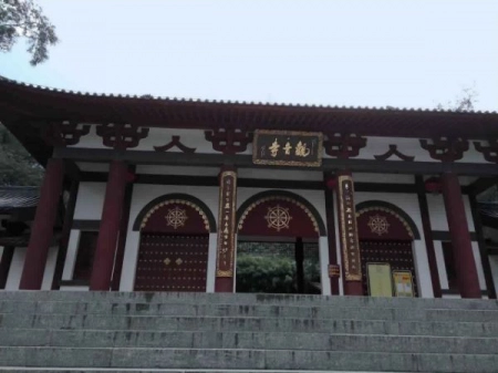 叱石观音寺真石漆及外墙乳胶漆工程