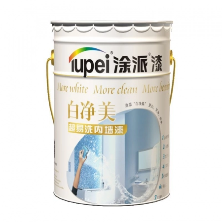 涂派“白净美”超易洗内墙漆