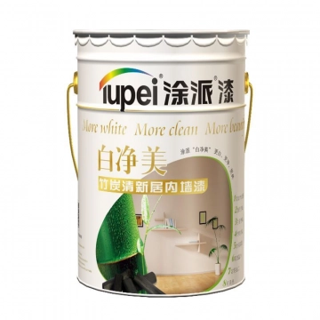 涂派“白净美”竹炭清新居内墙漆